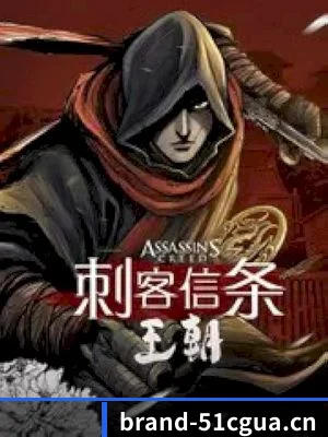 坚持不收公关费的基础
